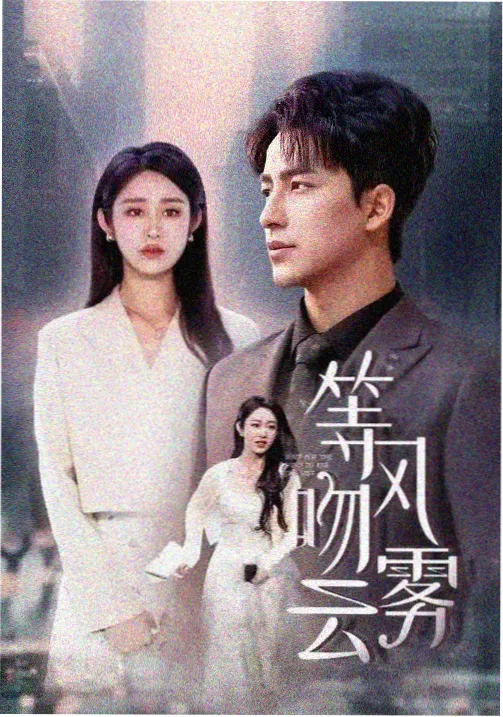 113影视拉片训练营第三讲画面
