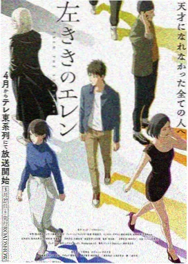 榜单第四位作品缩略图